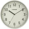 Velamp Orologio da parete al quarzo rotondo 25 cm, orologio da parete senza ticchettio, orologio da muro moderno e silenzioso 10 pollici. Numeri facili da leggere. Ideale per ufficio,cucina,scuola,palestra