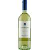 Argiolas Vermentino di Sardegna DOC Costamolino 2025 - Argiolas