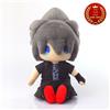 Square enix Final Fantasy XV Noctis Lucis Caelum Peluche Bambola Square Enix Japan Uffici...