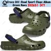 Crocs Off-Road Sport Clogs Album Verde Navy 202651-3C7 Taglia Unisex