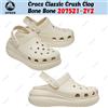 Crocs Classic Crush Clog Bone Bone 207521-2Y2 taglia unisex
