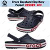 Crocs Zoccolo Crocs Bayaband Navy Pepper 205089-4CC taglia unisex