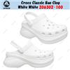 Crocs Zoccolo Crocs Classic Bae bianco bianco 206302-100 taglia unisex