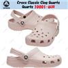 Crocs Classic Clog Quartz Quartz 10001-6UR taglia unisex