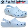 Crocs Zoccolo Crocs Classic Blue Frost Blue Frost 10001-4WK taglia unisex