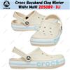Crocs Zoccolo Crocs Bayaband invernale bianco multi 205089-1LI taglia unisex