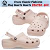 Crocs Classic Platform Clog Quartz 206750-6UR taglia unisex