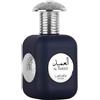 LATTAFA Pride Al Ameed Eau De Parfum 100 ML