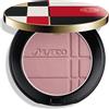 Shiseido Color + Glow Enhancer 7 g