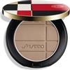 Shiseido Color + Glow Enhancer 7 g