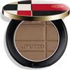 Shiseido Color + Glow Enhancer 7 g