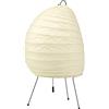 Vitra - Lampada da tavolo Akari - Beige - Carta Washi - Designer Isamu Noguchi