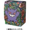 Pokémon Pokemon Center Japan Official Card Game Deck Case Box Gengar Japan
