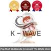 POPMART Pop Mart Skullpanda Covenant of The White Moon Figure / Express