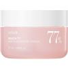 Anua Cream Enriched With 77% Peach Extract And Niacinamide - 50 ml