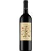 Colosi Nero d'Avola Sicilia DOC 2025 0,75 L