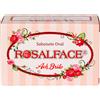 Ach brito sapone mani solido Rosalface 150gr