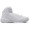 NIKE KOBE 3 PROTRO HALO
