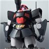 Robot Spirits YMS-09 Prototype Dom A.N.I.M.E. Modellino Mobile Suit Gundam nuovo