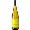Erste + Neue Alto Adige Sauvignon Blanc DOC 2025 - Erste + Neue - 0.75L