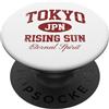 T-shirt Giapponese Abito Giapponese Souv Maglietta Giapponese Uomo Donna Retro Japan Tokyo Travel PopSockets PopGrip Adesivo