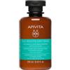 APIVITA SA Apivita Shampoo Radici Grasse e Punte Secche 250ml | Farmacia Mascia