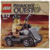 LEGO Pharaohs Quest Set #30091 Desert Rover Bagged by LEGO
