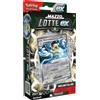 Game Vision POKEMON Gioco Carte MAZZO LOTTE Versione MELMETAL EX In ITALIANO Originale