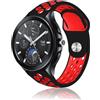 PaceBid 22mm Cinturino per Xiaomi Watch S5 46mm/S4 47mm/S4 Sport/S3/S1 Pro/S1 Active, Silicone Sportivo Cinturini di ricambio per Xiaomi Redmi Watch 5 Active/5 Lite/Watch5/Watch2/2 Pro (Nero/Rosso)