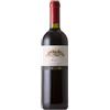 Teresa Raiz Friuli Merlot DOC "Le Marsure" 2024 - Teresa Raiz - 0.75L