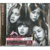 エイベックス・ピクチャーズ Re: Blackpink