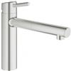 Grohe Concetto 31 129 DC1 Miscelatore monocomando cucina con doccetta estraibile finitura Cromo spazzolato - 31129DC1