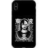 TOKYO WAVES Creepy Horror Anima Manga Ae Custodia per iPhone XS Max Giapponese Horror Anime Manga Y2K Hannya Oni Maschera Ragazza Goth