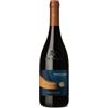 Nicosia Terre Siciliane Rosso IGT "Passuluna" 2025 - Nicosia - 0.75L