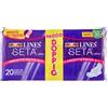 Lines Assorbenti Seta Ultra con Ali, 20pz [Quantità minima 4 pezzi]
