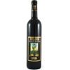 Anfosso Rossese Di Dolceacqua Tenuta Anfosso Luvaira 2022