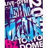 VERMILLION RECORDS(J)(D) B`Z Live-Gym 2010 `Ain`T No Magic` At Tokyo Dome (Blu-ray) B`Z