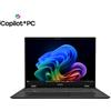 MSI PRESTIGE 16 AI+ EVO B2VMG-082IT COPILOT+ PC 16" OLED UHD+ INTEL CORE ULTRA 7 258V RAM 32GB-SSD 1TB NVMe-INTEL ARC GRAPHICS 140V-WI-FI 7 + GIGABIT LAN-WIN 11 PROF GRIGIO (9S7-15A341-082)
