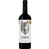 Quinta de S. Sebastião Vinho Regional Lisboa Tinto rare Reserva 2023 0,75 L