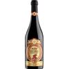 masi COSTASERA 2017 "LUNAR" New Year of the Rabbit | Amarone DOCG | LIMITED EDITION