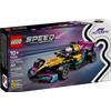 Lego 77258 Lego Speed Champions Auto da Corsa - F1 Academy