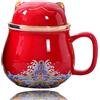 DEARART Bella tazza da tè con infusore e coperchio, tazza da infusore da 300ml facile da pulire Mantieni il tè caldo, tè a foglia sciolta ripida, caffè, latte, gatto carino, rosso