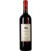 Tenuta di Biserno Tenuta Biserno Insoglio del Cinghiale 2024