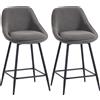HOMCOM Set di 2 sgabelli da bar con rivestimento in corda e gambe in acciaio, Grigio | Aosom Italy