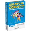 Liscianigiochi Lisciani Giochi - Ludoteca Card Game Quanto Mi conosci?, 118083