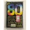 ANNI 80 VOL.1 LE BASI MUSICALI ORIGINALI - MC MUSICASSETTA NUOVA SIGILLATA