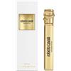 Roberto Cavalli Serpentine Parfum - 15ml