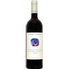 Chiara Condello Romagna DOC Sangiovese di Predappio 2023 0,75 L