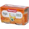 Plasmon Omogeneizzato Yogurt Banana 120 G X 2 Pezzi 2x120 g Pappa