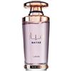 Lattafa Mayar Eau de Parfum 100ml spray
